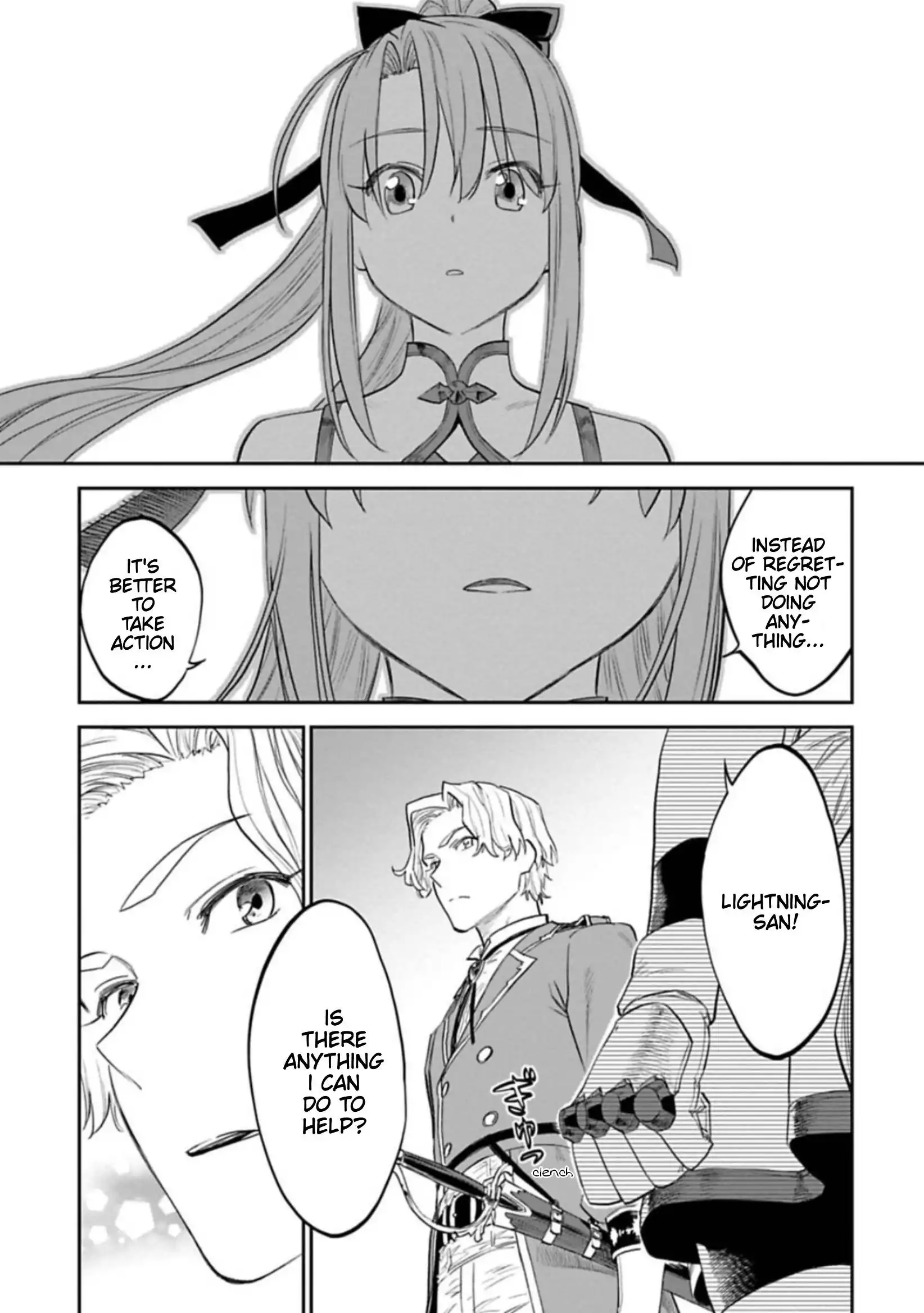 Fantasy Bishoujo Juniku Ojisan to Chapter 110 9